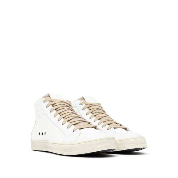 NWT P448 Womens White Lace Skate Round Toe Platform Zip-Up Athletic Sneakers 37